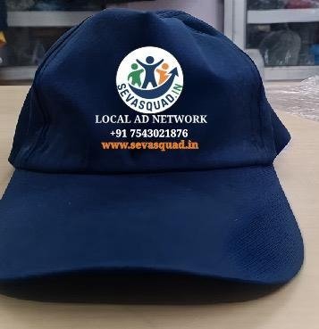 Crimson Maroon Community Edition Cap - SevaSquad Pan-India Local Advertising